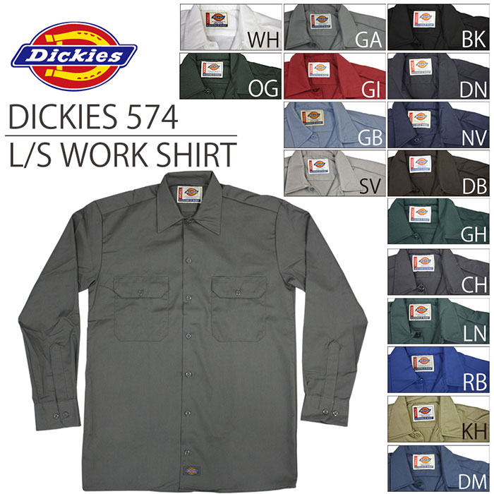 Playeras hotsell dickies hombre